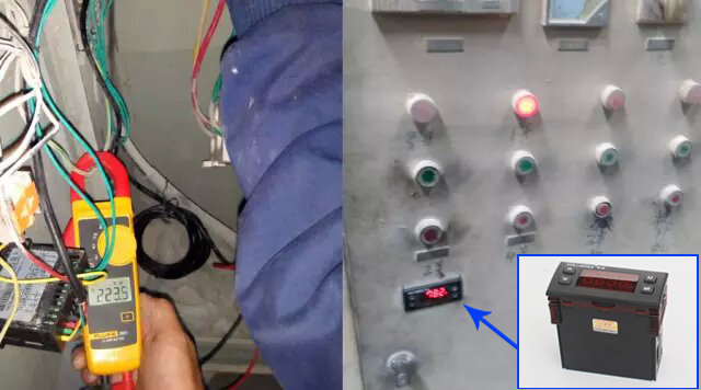 碩吉電動機保護器攜手冶金行業